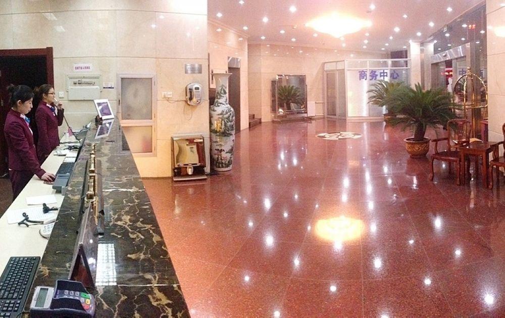 Gan Jin Hotel Τιαντζίν Εξωτερικό φωτογραφία